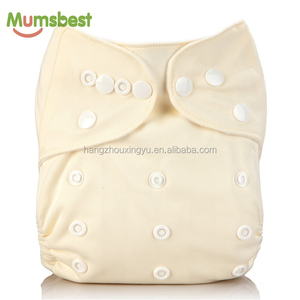 Mumsbest Color broches liso sólido <span class=keywords><strong>con</strong></span> bolsillo para bebé gamuza tela pañales Beige - Product Image 1