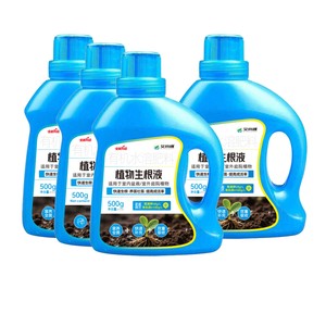 Commercio all'ingrosso Aishangke pianta <span class=keywords><strong>radicante</strong></span> Compost liquido piantina rinforzante soluzione nutritiva agente di giardinaggio fiore fertilizzante - Product Image 6