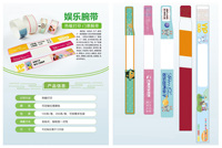 Pulsera de Tarjeta de Visita con Versículo Bíblico Diario RFID, Chip NFC, Personalizada, Impermeable, de Poliéster Elástico, Mini Etiqueta para Pagos en Hoteles, Venta al Por Mayor