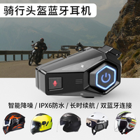 Zmecar Nouveau Casque Étanche pour Moto avec Intercom Sans Fil, Appel Mains Libres et Musique