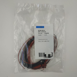 Nebv-h1g2-kn-2wbr.-n-le2 566656 电缆全新一件免运费 - Product Image 1