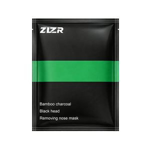 Mascarilla Facial de Carbón de Bambú ZLZR para Eliminar Puntos Negros, Ingredientes Suaves, Apta para Veganos, Libre de Crueldad Animal, Materiales Ecológicos - Product Image 2