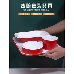 Fast food restaurant Minnan pork trotter rice set, <b>melamine</b> two-tone deep <b>plate</b>, side dish, rice bowl, four-piece cutlery set - Product Image 5
