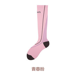 Chaussettes de yoga de compression mi-longues pour femmes professionnelles pour l'automne et l'hiver, nouveau style de chaussettes de fitness pour la course en plein air - Product Image 1