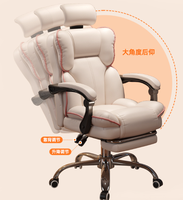 Chaise de bureau ergonomique à dossier haut réglable en hauteur, avec accoudoirs en cuir PU et repose-pieds, structure en acier