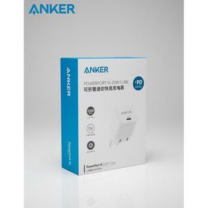 <span class=keywords><strong>Chargeur</strong></span> <span class=keywords><strong>Anker</strong></span> A2149 <span class=keywords><strong>Chargeur</strong></span> Cargador PowerPort III <span class=keywords><strong>20W</strong></span> Cube Blanc <span class=keywords><strong>Chargeur</strong></span> USB C <span class=keywords><strong>Chargeur</strong></span> PD <span class=keywords><strong>20W</strong></span> <span class=keywords><strong>Chargeur</strong></span> à charge rapide pour téléphone - Product Image 1