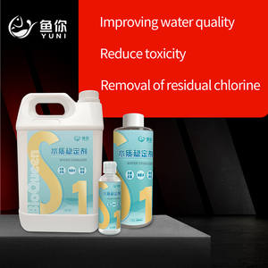 Bq S1 Probiotica <span class=keywords><strong>Aquarium</strong></span> Systemen Zoetwater Zeewater Water Stabilisator In 100Ml 500Ml 5l Open Tank Maten Voor Aquaria - Product Image 5