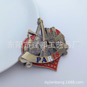 Metal Tourist Souvenirs <strong>PARIS</strong> <strong>Eiffel</strong> <strong>Tower</strong> Arc De Triomphe in <strong>Paris</strong>, France Strong Magnetic Zinc Alloy Refrigerator Stickers - Product Image 1