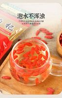 Ningxia Zhongning Goji Berry kering Premium 250g tas tersegel pabrik nutrisi tinggi ukuran besar 250g Per pak