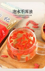 Ningxia Zhongning โกจิเบอร์รี่อบแห้งขนาดใหญ่250ก. คุณค่าทางโภชนาการสูงปิดผนึกถุงบรรจุ250ก. ต่อแพ็ก - Product Image 6