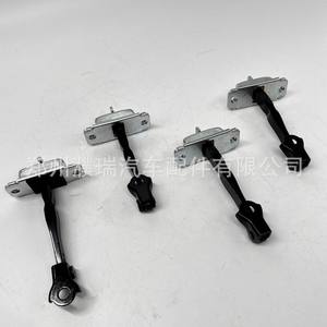 Limitadores de Puerta para Hyundai Accent Solaris 793801R000 793901R000, Soporte de Bisagra de Material Compuesto - Product Image 2