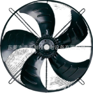 Ventilador de Flujo Axial de 30 Pulgadas con Aspas de Hierro Fundido, 2800 RPM, Eléctrico AC 220V 240V para Ventilación Industrial - Product Image 1