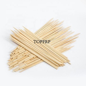 ไม้เสียบมาร์ชเมลโลว์สำหรับปิ้งย่างแบบกำหนดเองได้ - Product Image 2