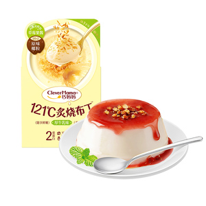 Clever Mama 100g Snack Décontracté Saveur Œuf, Pudding de Konjac au Lait de Nouvelle-Zélande, Halal, Faible en Gras, Cuit au Four - Product Image 1