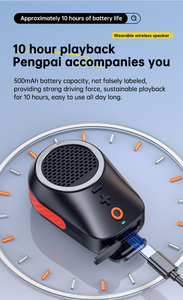 Haut-parleur BT sans fil portable extérieur portable étanche mains libres son Hifi de haute qualité avec veste à pince et aimant - Product Image 6