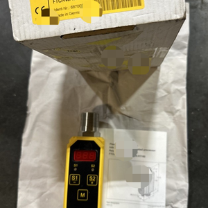 Fcs-m18-an8x-l010plc Facilita el Flujo de Sonda Ultracorta Compacta, Análisis Inteligente, Regulación Automática, Visualización en Tiempo Real - Product Image 2
