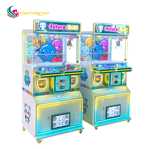 Customizable Crane <b>Machine</b> Catch Plush Toy Prize Candy Coin Operated Metal High Quality Mini Doll EU/US/UK/AU Plug - Product Image 1