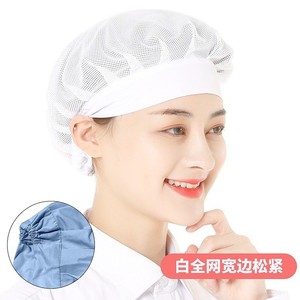 Dancetree Gorro <span class=keywords><strong>de</strong></span> Chef Elástico Unisex (Poliéster/Algodón) con Estampado Digital para Cocina, Repostería, Restaurante, Bar, <span class=keywords><strong>Camarero</strong></span>/Camarera - Product Image 3