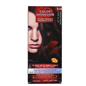 Oem Wholesale Hair dye cream 60ml high quality make your own brand hair color
