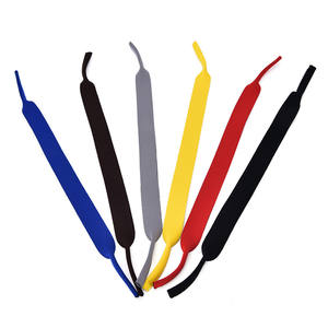 高品質のピュアカラーネオプレングラス保持ストラップサングラス滑り止めおよび滑り止めネックストラップストラップ水泳、ランニング用 - Product Image 5