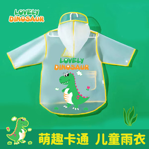 Imperméable transparent à capuche pour enfants, poncho imperméable avec imprimé licorne et bordure rose - Product Image 3