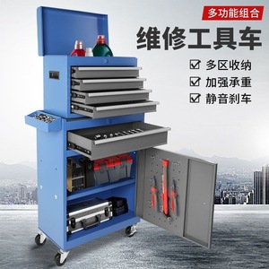 <b>Tool</b> <b>Cabinet</b> 7 Drawer Blue Industrial Steel Mobile Workbench With Lock And Handle For Garage Workshop Use - Product Image 3