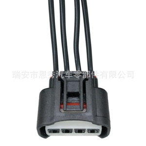 Conector Doméstico de Alto Voltaje Dj7042b 2.2 21 para Toyota Camry Corolla Reiz Rav4, Repuesto para Reparación - Product Image 1