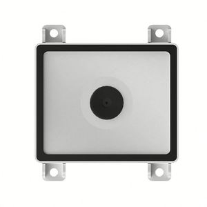 Escáner de Códigos QR Integrado, Módulo Escáner de Códigos de Barras 1D y 2D WD-M12 - Product Image 1