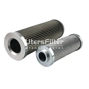 30203 UTERS replace of CIM TEK Oil Filter Cartridge