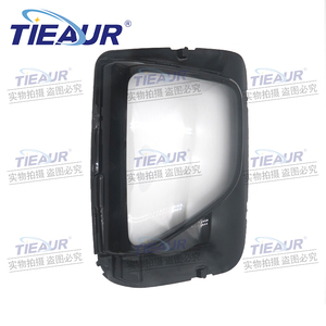 TIEAUR – Fournisseur d'usine d'accessoires automobiles : Cache-phare transparent en plastique pour <span class=keywords><strong>Q07</strong></span> (modèles 2025-2026) - Product Image 4