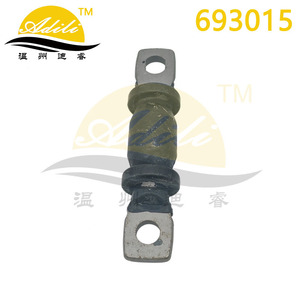 Buje de Brazo Oscilante 1403075 95032442, Pieza de Repuesto para Suspensión Inferior No Independiente - Product Image 5