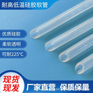 Tubería de Silicona 2x4 3x6, Manguera de Aire Flexible, Componentes Neumáticos, Accesorios para Brazos Robóticos - Product Image 2