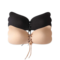 Nouveau Lala déesse sans couture soie robe de mariée sous-vêtements Anti-convexe Silicone sans bretelles soutien-gorge Push-Up caractéristique Logo tasse Invisible