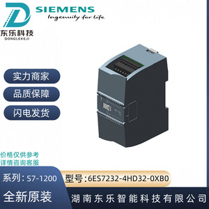 โมดูลเอาต์พุตแบบอนาล็อก Siemens Simatic S7 1200 รุ่น SM1232 4x14 บิต AO สำหรับระบบอัตโนมัติทางอุตสาหกรรม - Product Image 5