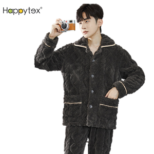 Top sólido cálido de <span class=keywords><strong>invierno</strong></span> con pantalones, ropa de casa, conjunto de PJ de manga larga, ropa de dormir gruesa de lana Coral para <span class=keywords><strong>hombre</strong></span>, interior y exterior con cremallera - Product Image 2