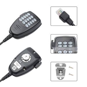 AARMN4026B PMMN4089A Micrófono <span class=keywords><strong>de</strong></span> Palma con Teclado DTMF, Micrófono PTT con Altavoz, Resistente y Portátil <span class=keywords><strong>para</strong></span> Radios Móviles y Walkie Talkies CB - Product Image 3