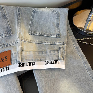 <span class=keywords><strong>Pantalon</strong></span> <span class=keywords><strong>ample</strong></span> à jambes larges, taille haute, <span class=keywords><strong>bleu</strong></span> clair, déchiré, patchwork, style vintage américain pour femmes - Product Image 6