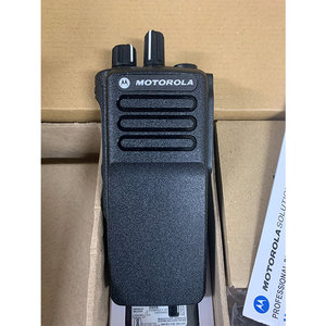 Radio Portátil Profesional Dp4400e Dp4401e Vhf para Comunicación, Walkie-Talkie - Product Image 1