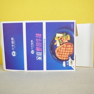 Impression <span class=keywords><strong>de</strong></span> boîte Boîte <span class=keywords><strong>de</strong></span> carton blanc personnalisé carton Steak <span class=keywords><strong>de</strong></span> <span class=keywords><strong>fromage</strong></span> Sandwich tarte Tuck Boîte d'emballage pour Steaks - Product Image 5