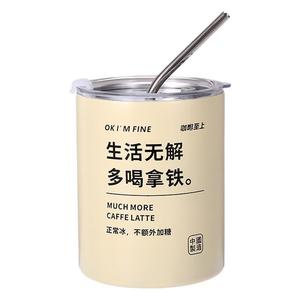 Okimfine Stainless Steel Tumbler 304 Vacuum Insulated With Straw For Coffee Latte Travel Use - Product Image 1