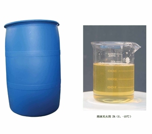 Concentré de mousse anti-incendie C6 AFFF sans PFOS pour produits de protection incendie industrielle - Product Image 4