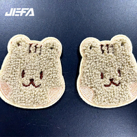 Badge personnalisé brodé écologique à motif animalier du zoo, avec logo sur mesure et fixation auto-agrippante – Accessoires DIY en tissu pour chapeaux et sacs à dos
