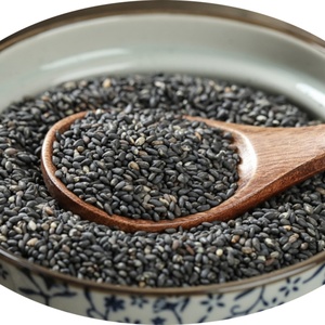 Extrait de graines de sésame noir en gros, poudre de sésame et capsules de sésame - Product Image 2