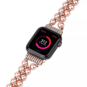 Bracelets de montre en perles de luxe pour <span class=keywords><strong>Apple</strong></span> <span class=keywords><strong>Watch</strong></span> Band bijoux série 6 SE 5 4 3 2 1 <span class=keywords><strong>bracelet</strong></span> de mode pour IWatch femmes <span class=keywords><strong>Bracelet</strong></span> Bling - Product Image 5