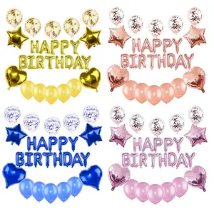 Лидер продаж, набор для дня рождения, воздушный шар из алюминиевой пленки цвета розового золота, Комбинированный воздушный шар для вечеринки в возрасте одного года