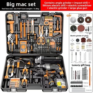 Household Hardware <strong>Tool</strong> Combination Set Carbon Steel Electric Hehong Brand 1 Year Warranty Truck Trailer Brake <strong>Parts</strong> OEM - Product Image 6