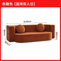 Sofá Modular de Compresión Moderno de Alta Calidad, Sofá de Esponja para Sala de Estar, Sofá de Compresión Mágico 2 en 1, Foshan