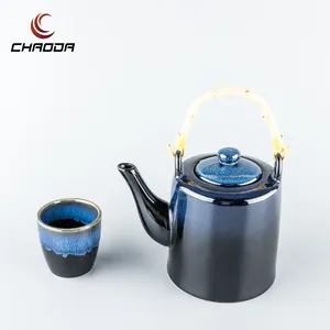 Chaoda热水陶瓷中东茶壶中国茶壶带手柄茶壶