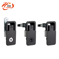 Serrure d'armoire électronique Longyu MS106-2 pièces d'appareillage de commutation bouton poussoir serrure de Compression de panneau d'armoire