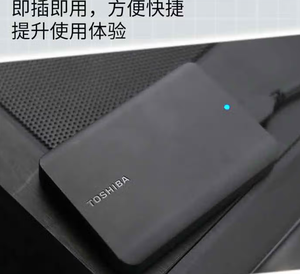 A5 Portable External Hard Drive (1TB / <b>2TB</b> 4TB) High-Speed USB 3.0 Storage Device for Computers (2.5-Inch) - Product Image 5